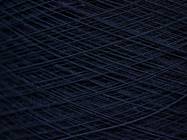 Uni Twister Schatten